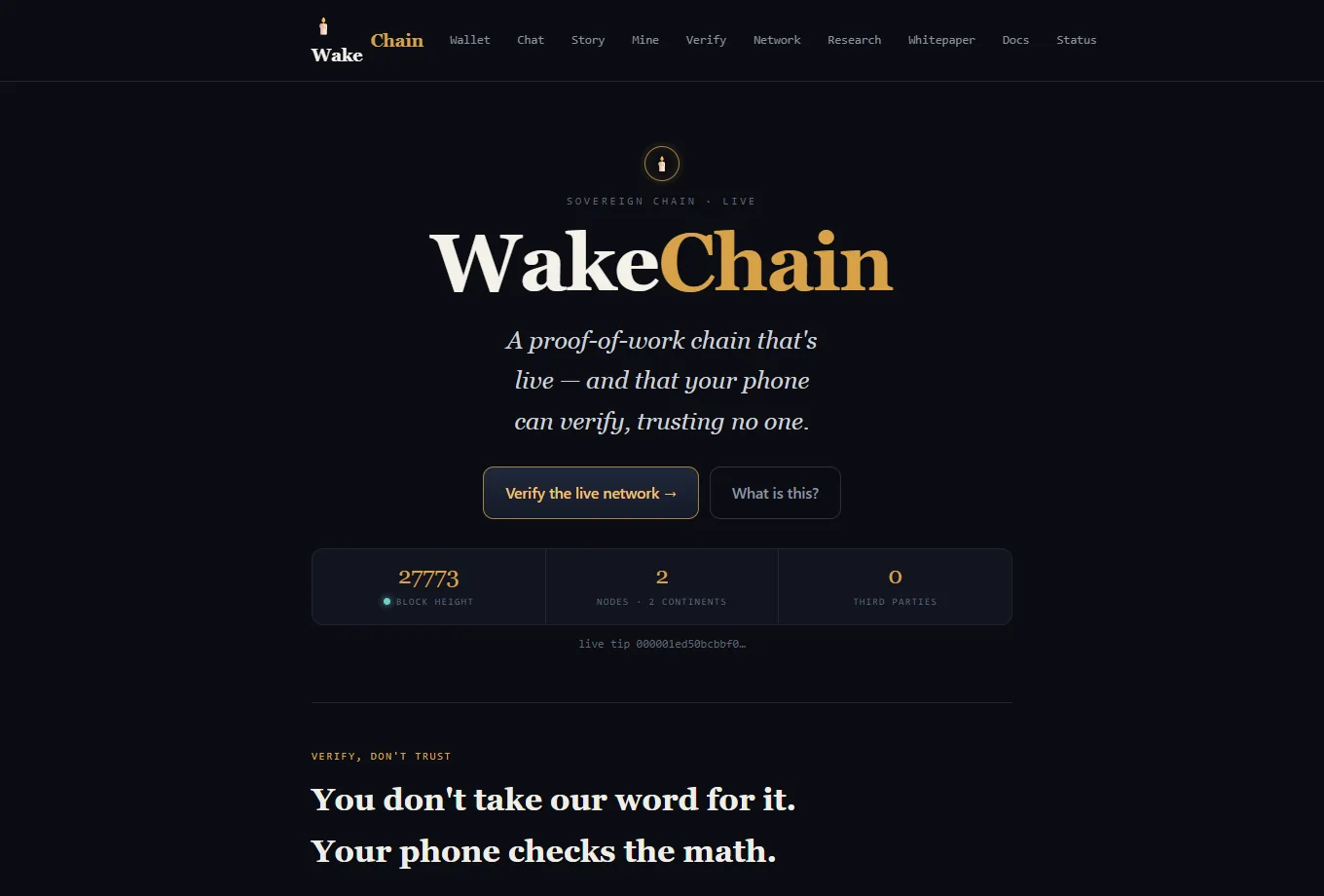 Project interface: WakeChain